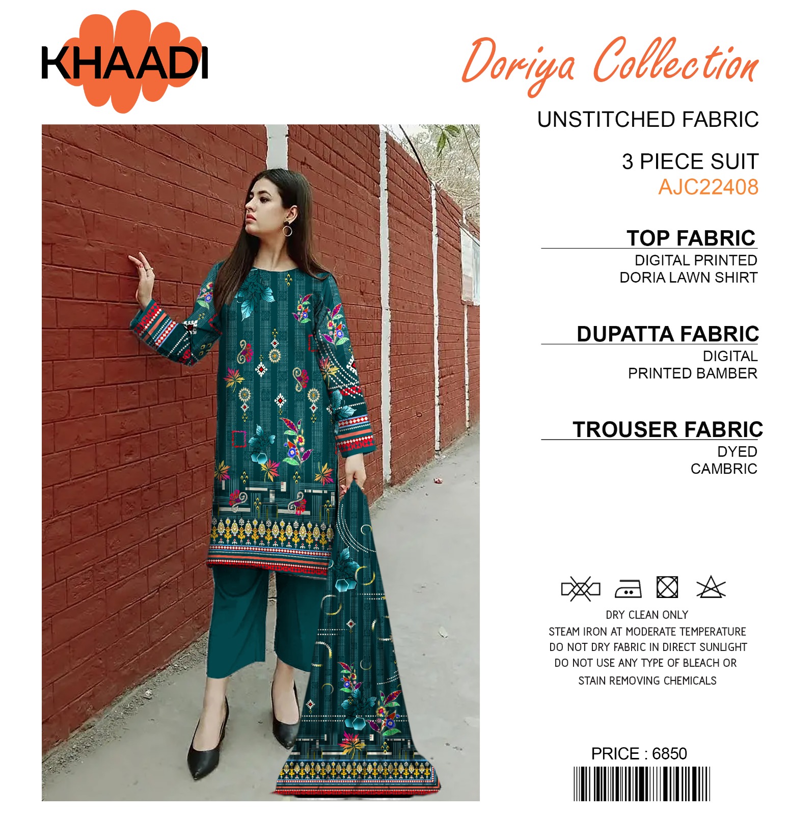 khaadi-doriya-collection-3-pcs-lawn-unstitched-fabric-casual-wear_PD2434