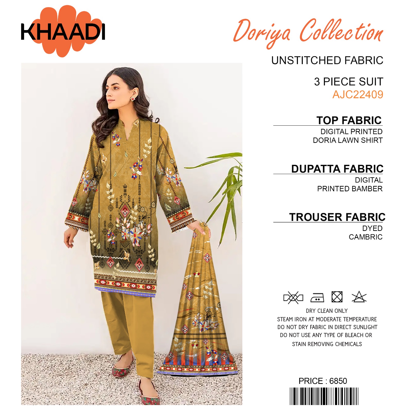 khaadi-doriya-collection-3-pcs-lawn-unstitched-fabric-casual-wear_PD2441