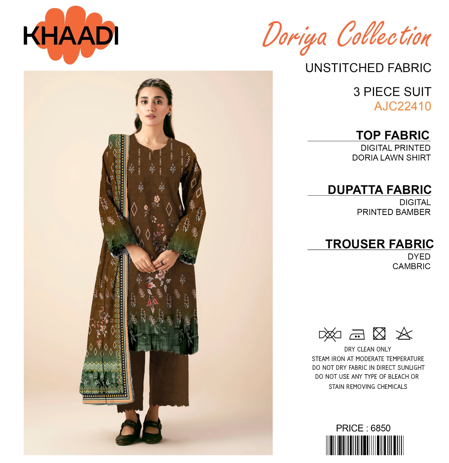 khaadi-doriya-collection-3-pcs-lawn-unstitched-fabric-casual-wear_PD2435