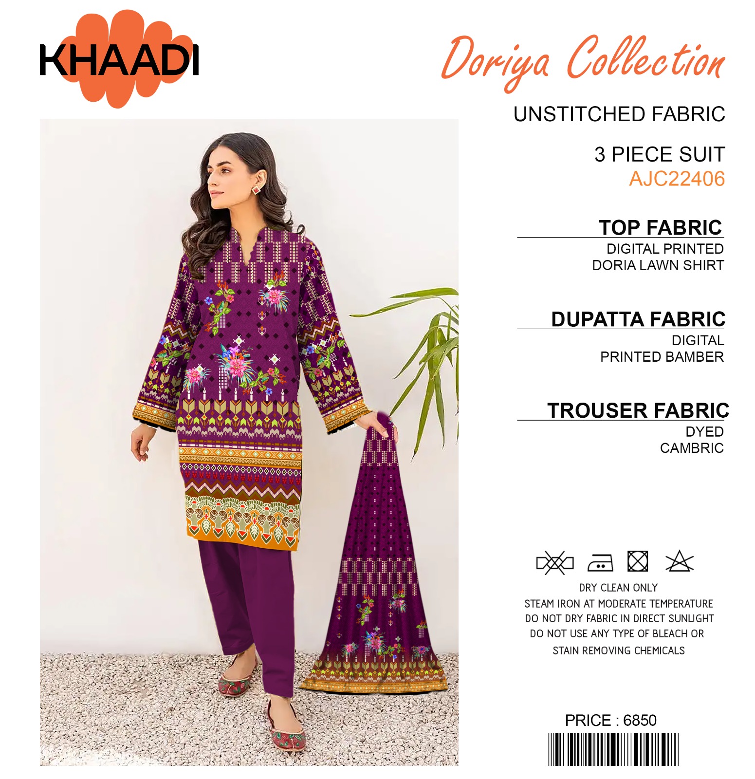 khaadi-doriya-collection-3-pcs-lawn-unstitched-fabric-casual-wear_PD2430