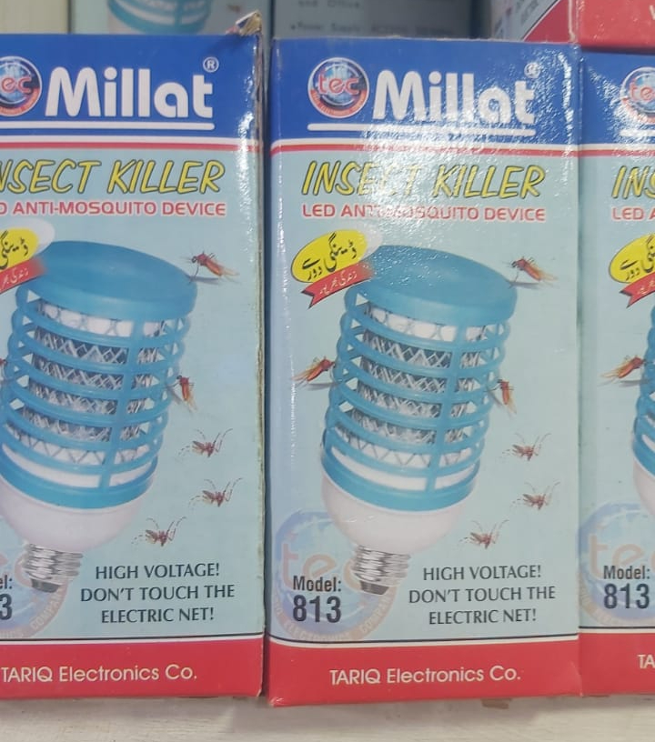 millat-mosquito-insect-killer-bulb-model-813_PD530