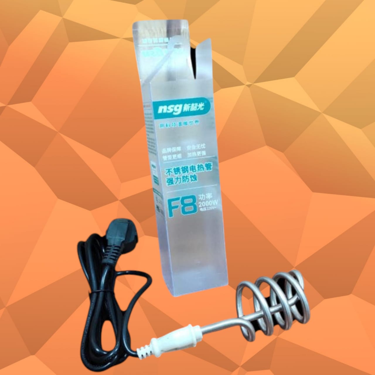non-current-fast-heating-rod-2000w-perfect-for-winter-weather_PD6893