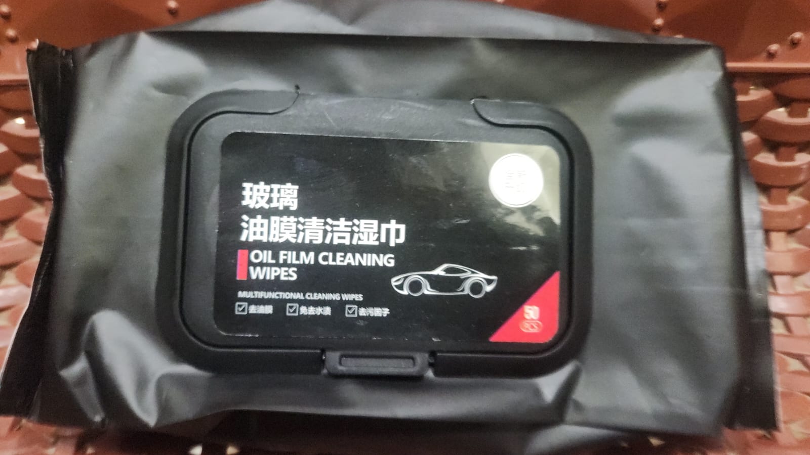 car-oil-firm-wipe-disposable-cleaning-wipes-quick-shine-clean-wet-wipes_PD278