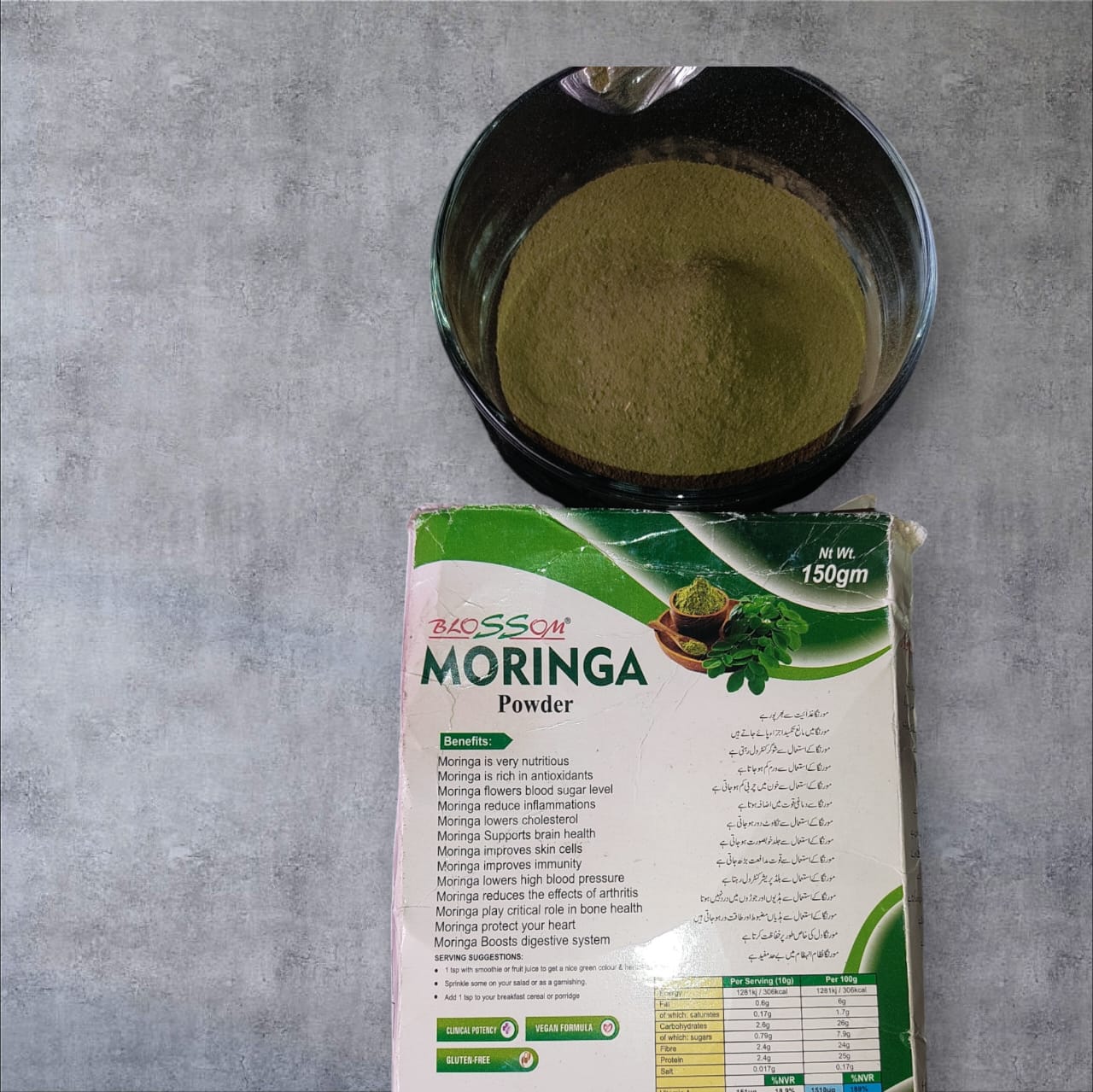 blossom-moringa-powder-moringa-powder-150gm_PD398