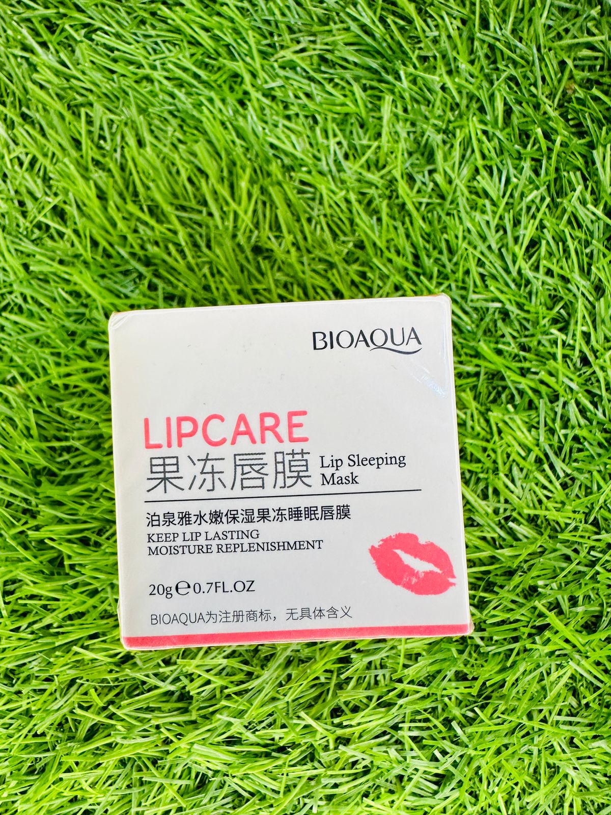 bioaqua-lip-care-jelly-lip-sleeping-mask---20gm_PD1962