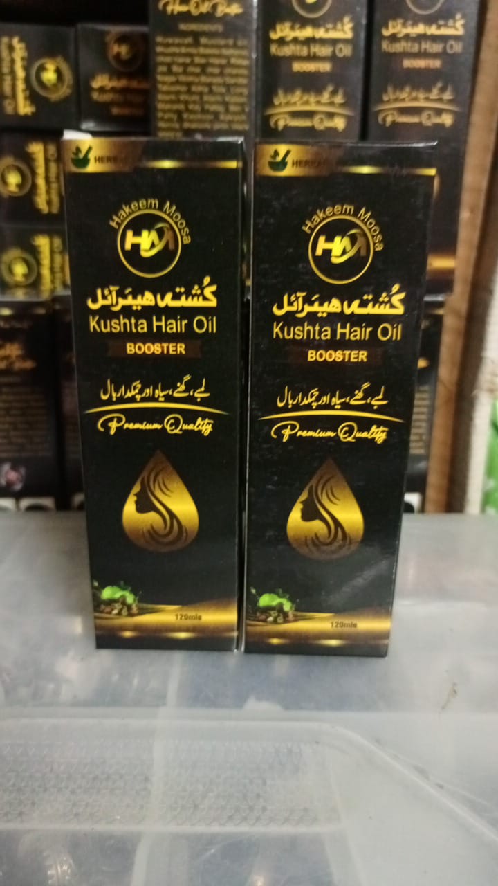 kushta-hair-oil-of-hakeem-musa-120ml---pack-of-2_PD1920