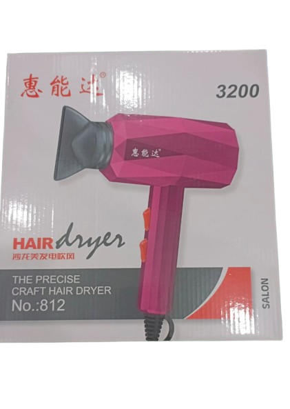 hair-dryer-the-precise-craft-hair-dryer-no812-3200_PD2296