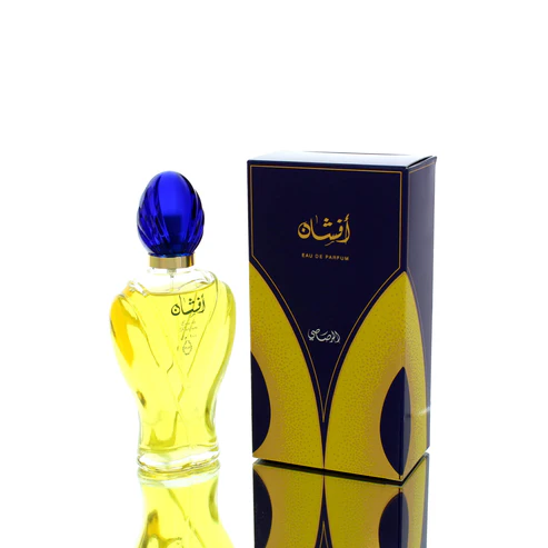 afshan-eau-de-parfum-spray-for-women-100ml_PD2594