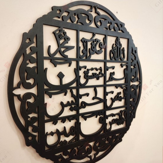 3d-wall-calligraphy-loh-e-qurani-metrial-wood-16-inch_PD2575