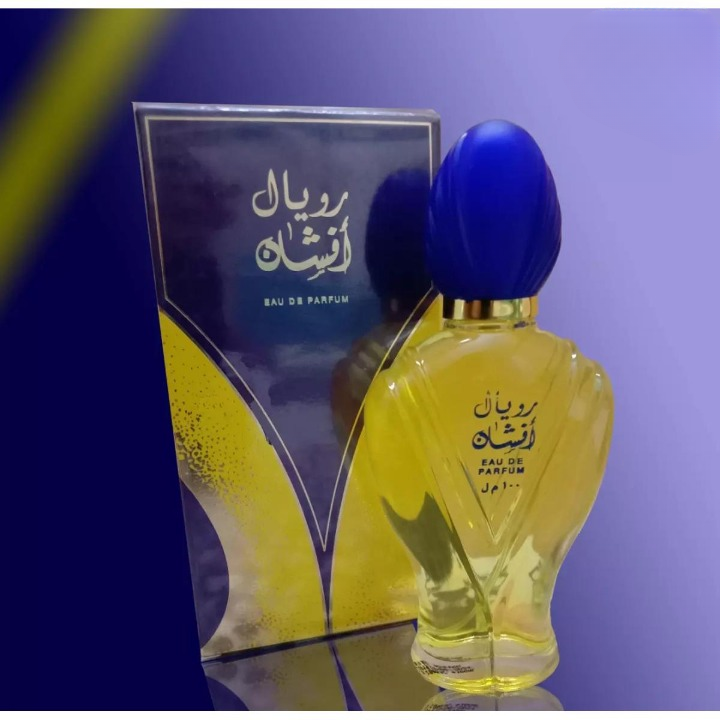 afshan-perfume-for-unisex-high-quality-1st-copy-eau-de-long-lasting-perfume-100-ml_PD1272