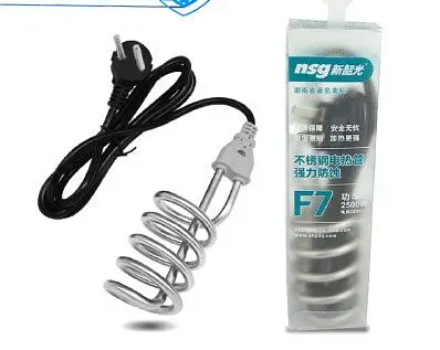 nsg-f7-electric-water-heating-rod-2500w-perfect-for-winter-weather_PD117