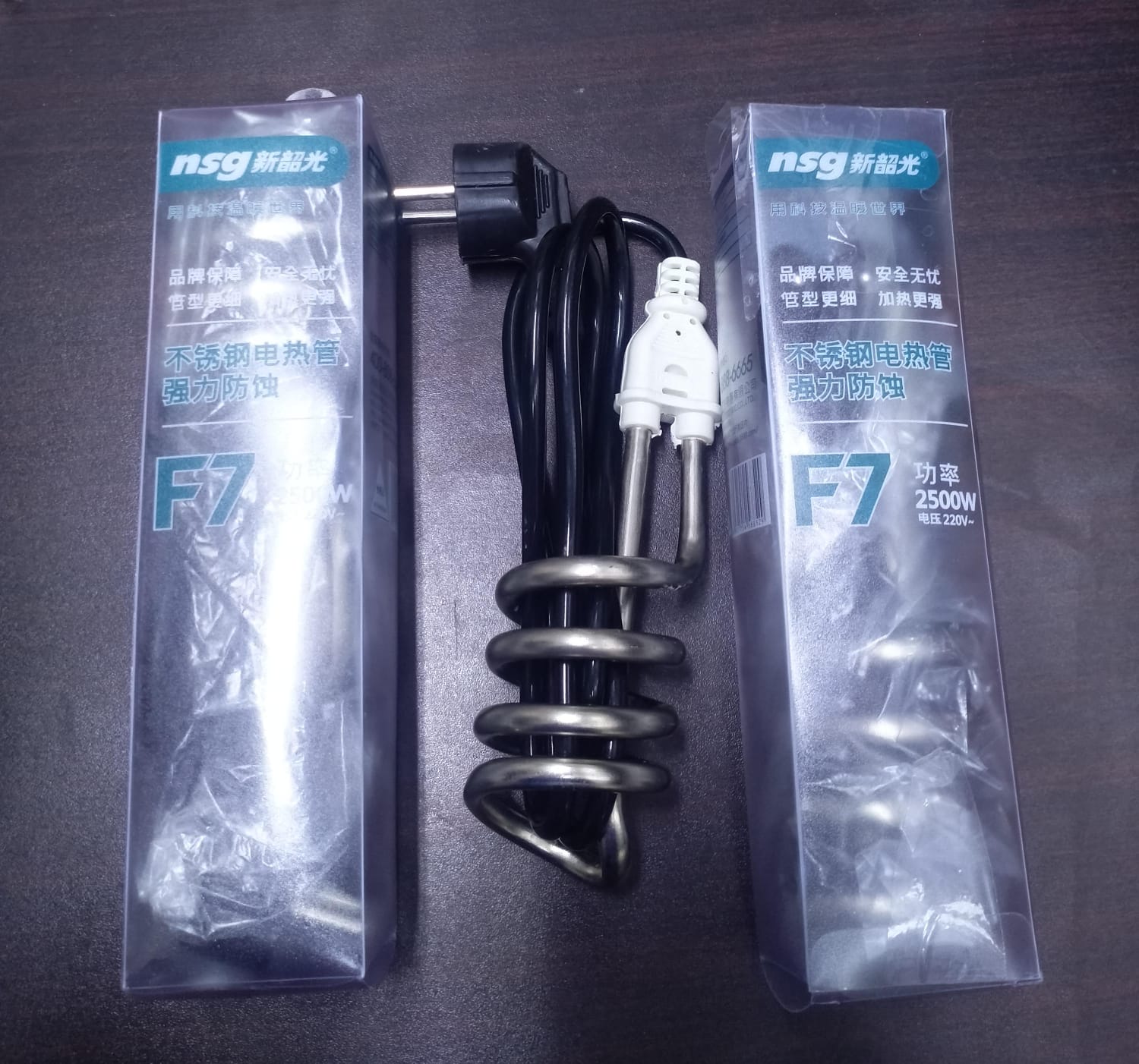 nsg-f7-electric-water-heating-rod-2500w-perfect-for-winter-weather_PD117