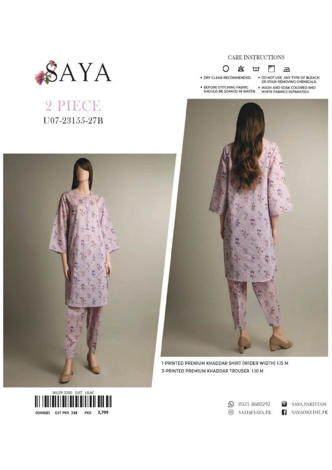 saya-2pcs-unstitch-khaddar-collection-shirt-amp-trouser-27b_PD1884