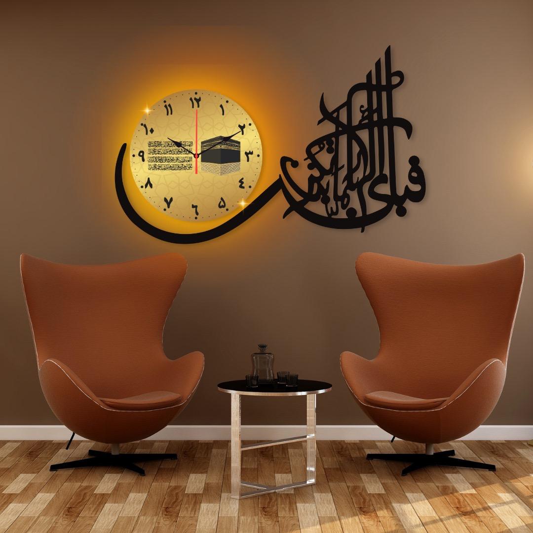 fabi-aalai-rabbikuma-tukazziban-dial-wall-clock-islamic-calligraphy-art-decorative-unique-wall-decor_PD1841