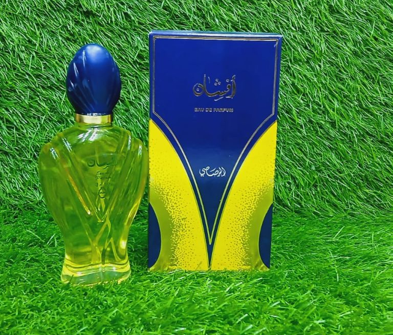 afshan-perfume-for-unisex-high-quality-1st-copy-eau-de-long-lasting-perfume-100-ml_PD1272