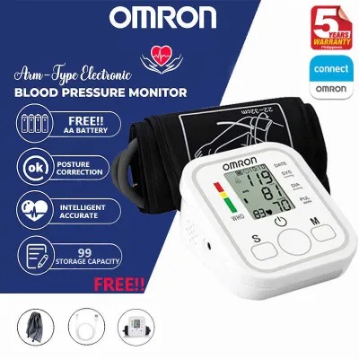 omron-hem-7121-blood-pressure-monitor-automatic-upper-arm-blood-pressure-monitor_PD494