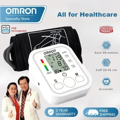 omron-hem-7121-blood-pressure-monitor-automatic-upper-arm-blood-pressure-monitor_PD494