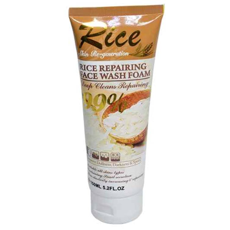 yardlie-professional-rice-repairing-face-wash-foam-150ml-professional-rice-repairing-face-wash-foam-with-kojic-acid_PD1155