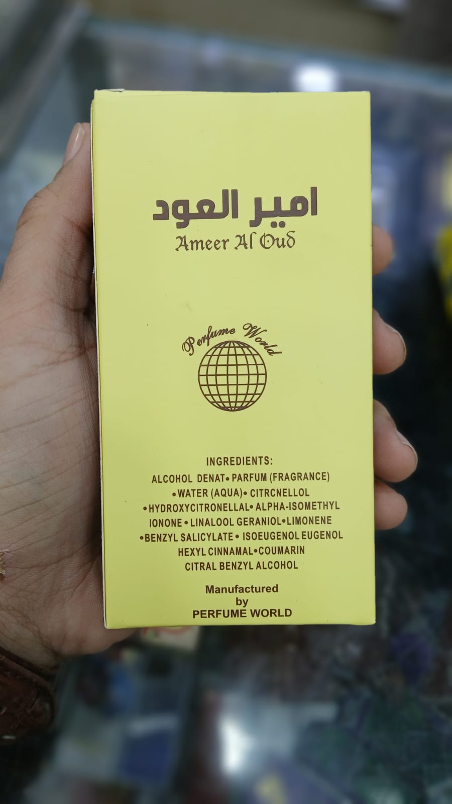 ameer-ul-oud-original-edp-perfume-50ml---long-lasting-8-10-hours_PD1046