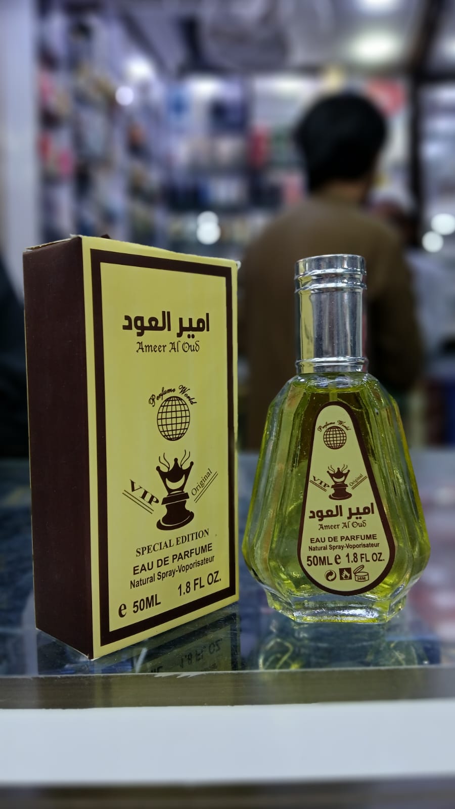 ameer-ul-oud-original-edp-perfume-50ml---long-lasting-8-10-hours_PD1046