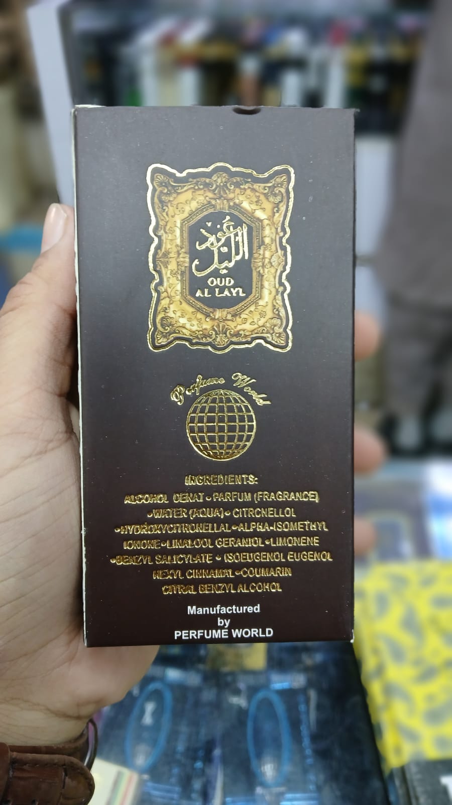 oud-al-lail-original-edp-perfume-50ml---long-lasting-8-10-hours_PD1045