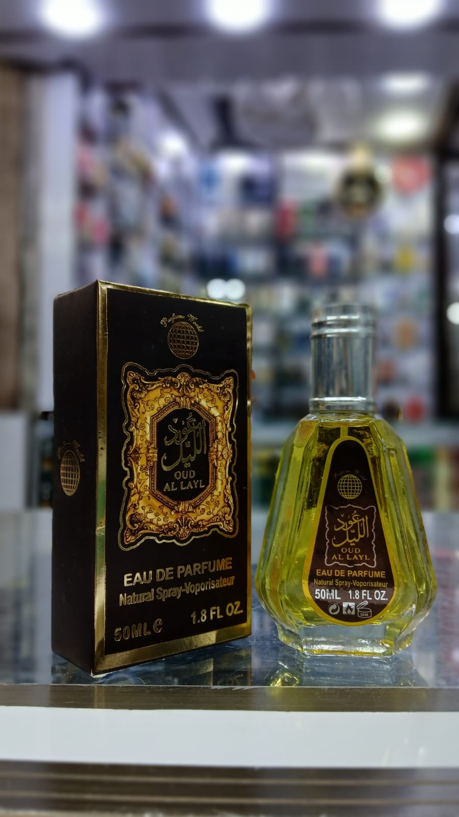 oud-al-lail-original-edp-perfume-50ml---long-lasting-8-10-hours_PD1045