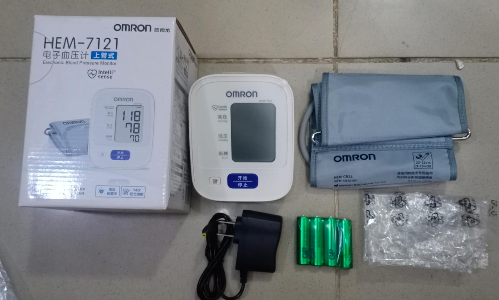 omron-hem-7121-blood-pressure-monitor-automatic-upper-arm-blood-pressure-monitor_PD494