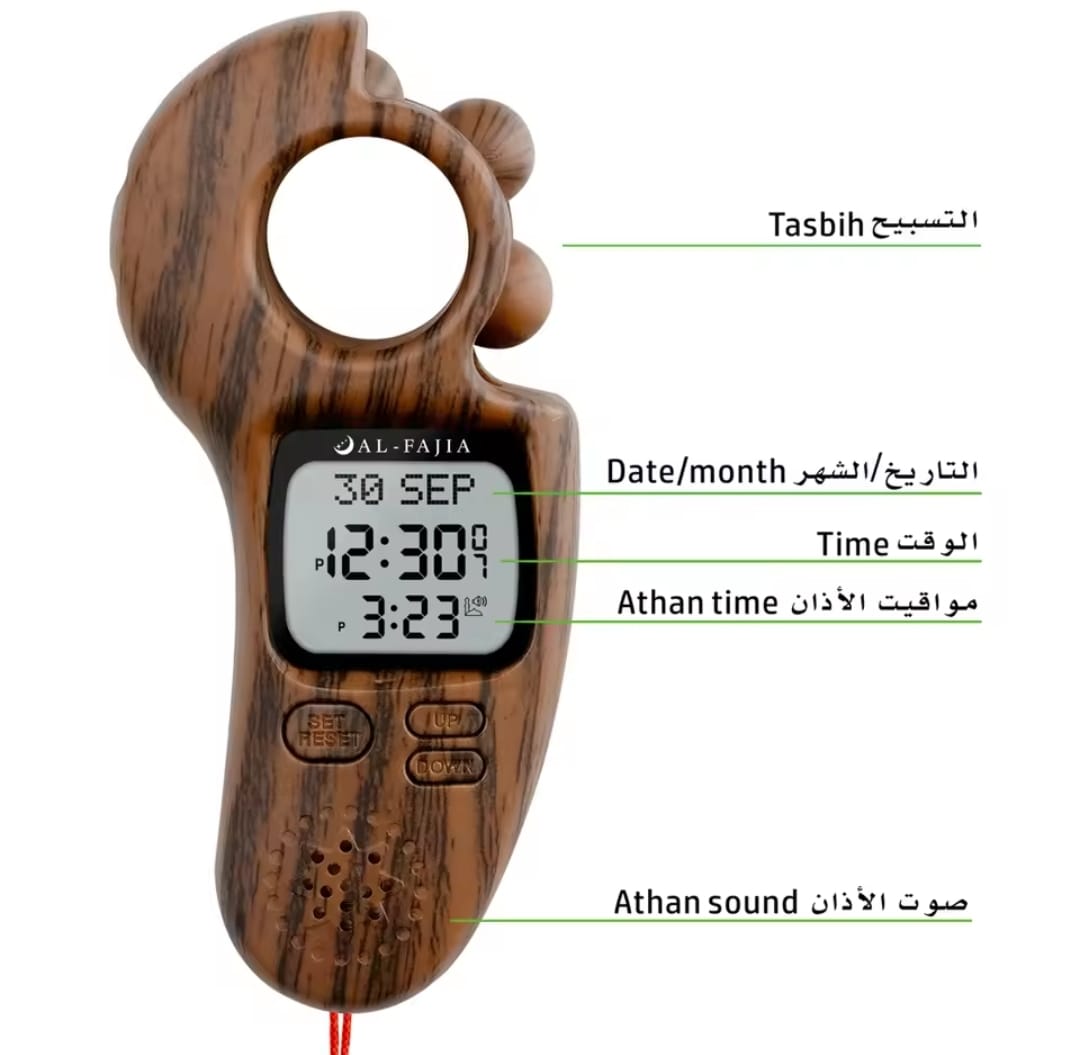 digital-tasbeeh-counter-with-azan-timer-reminder-amp-sound-electronic-islamic-muslim-tasbih-counter-with-alarm-led-light-hijri-gregorian-calendar-date-time-counter---hand-tally-count-for-prayer_PD351