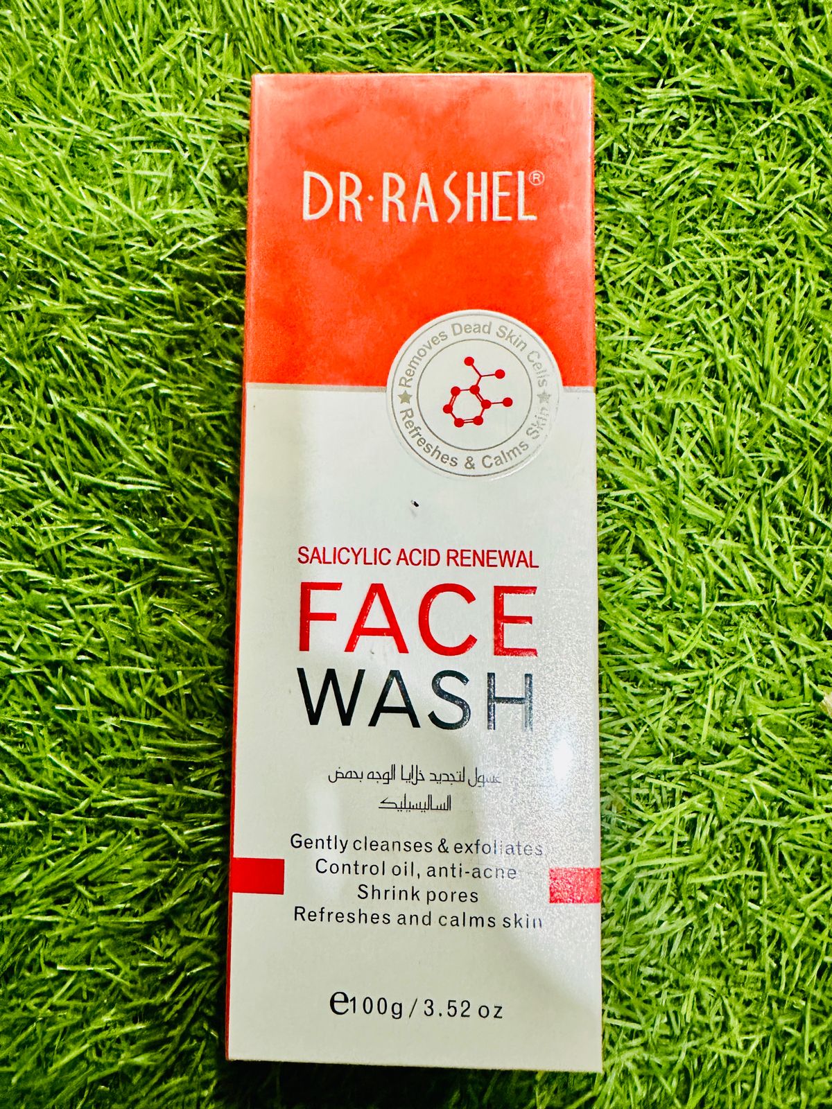 dr-rashel-salicylic-acid-renewal-face-wash-100gm_PD226