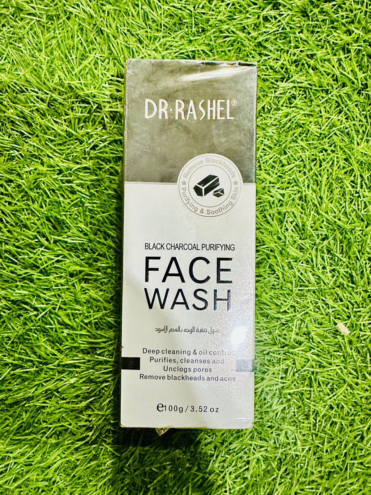 drrashel-black-charcoal-purifying-face-wash---100g_PD223