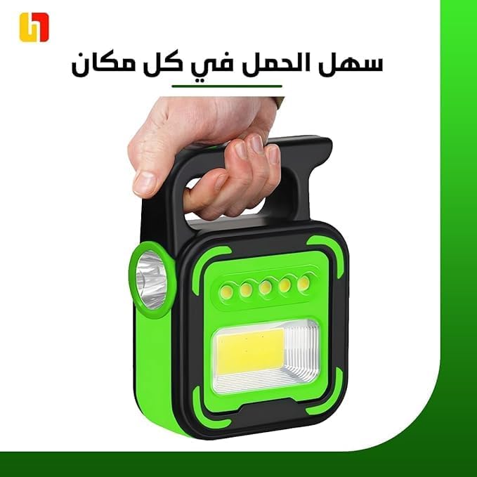 model-9708-b-emergency-light-outdoor-solar-3-in-1-led-floodlight-searchlight-flashlight-and-usb-charge_PD7625