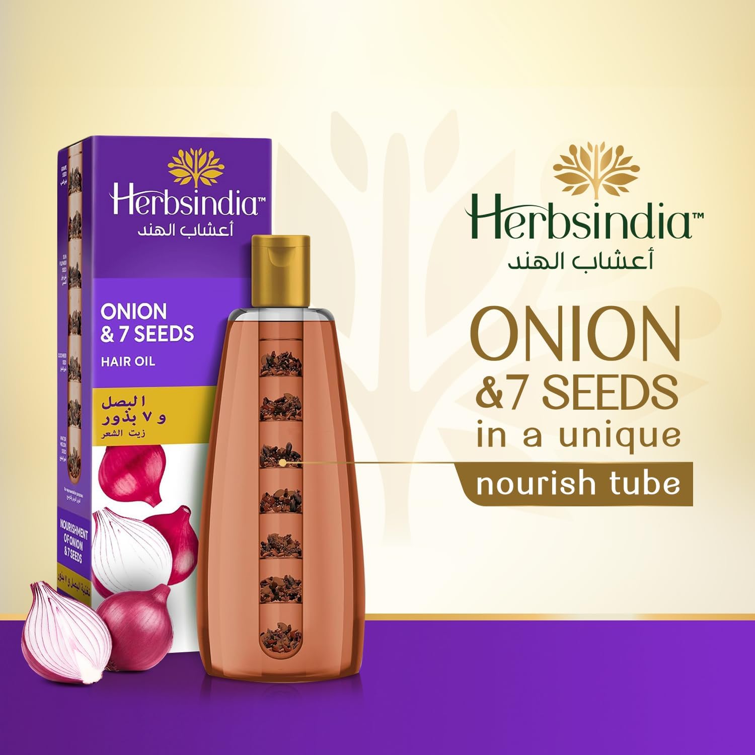 herbsindia-7-seed-onion-hair-oil---280ml-nourish-amp-strengthen-hair-with-cloves-grapeseed_PD7810