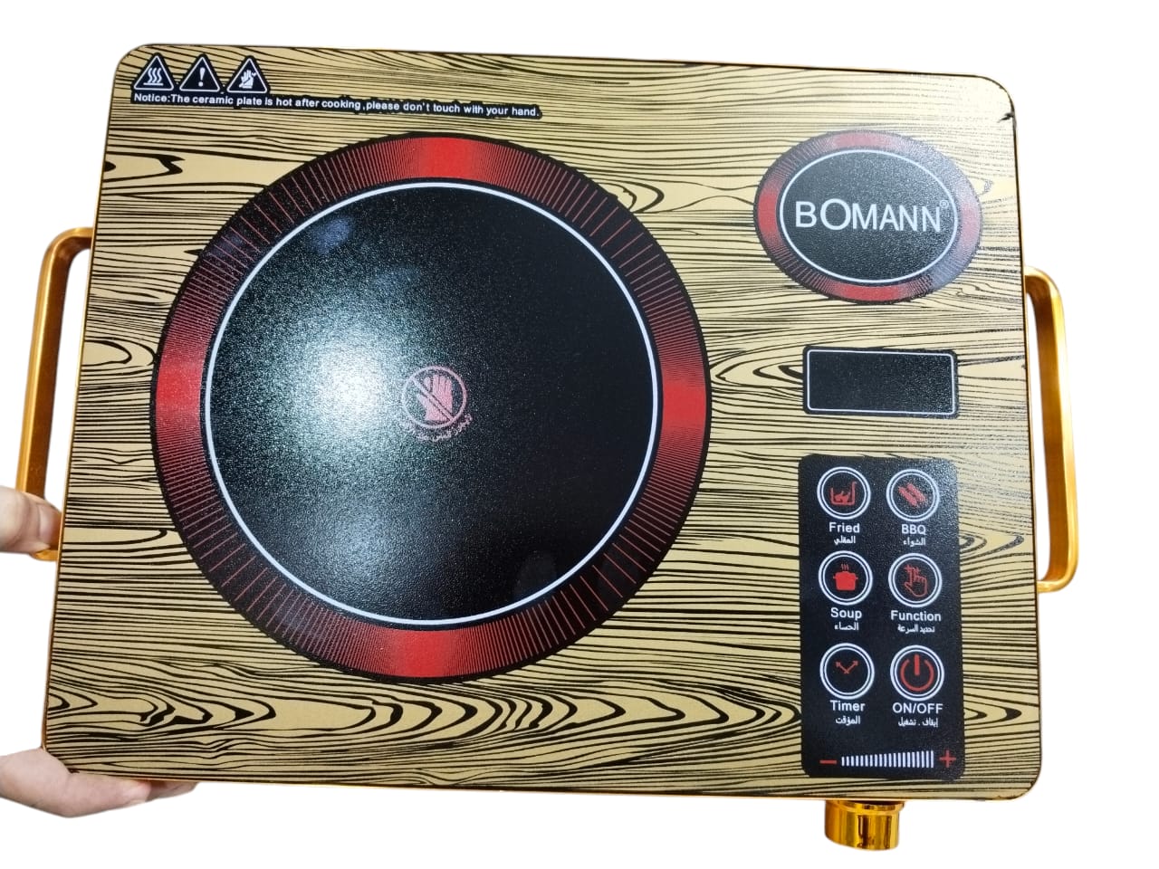 bomann-infrared-cooker-bo-118-infrared-cooker-hot-plate-induction-cooker-electric-stove-infrared-hotplate_PD27