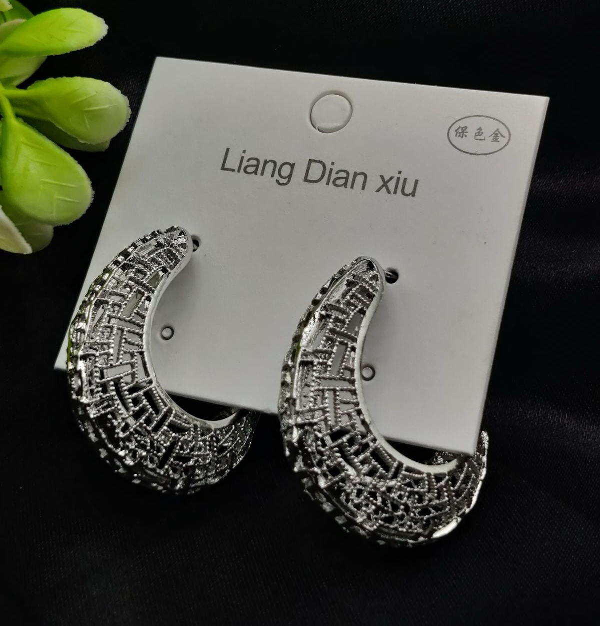 imported-exquisite-antique-style-crescent-hoop-earrings---tarnish-free-elegance-best-quality-earrings-for-girls-amp-women-luxury-look-earrings-silver_PD7984