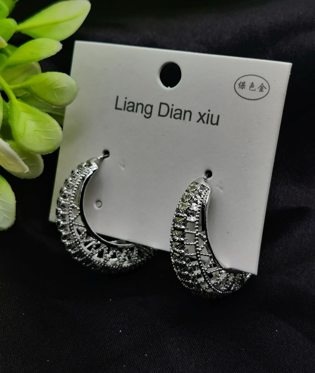 imported-exquisite-antique-style-crescent-hoop-earrings---tarnish-free-elegance-best-quality-earrings-for-girls-amp-women-luxury-look-earrings-silver_PD7984