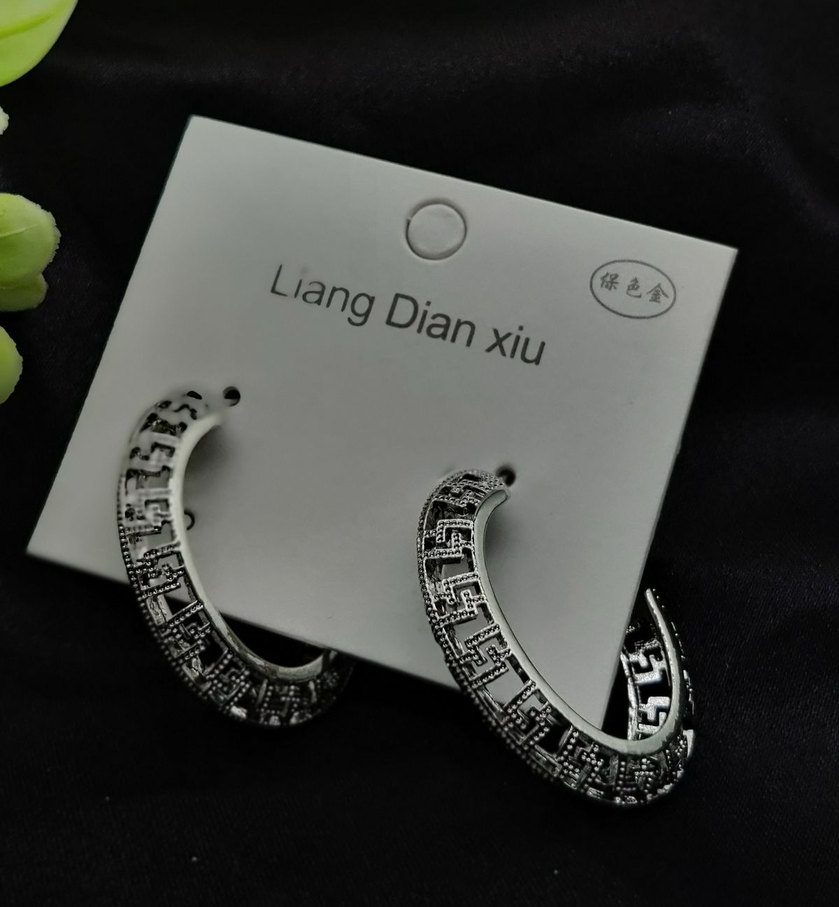 imported-exquisite-antique-style-crescent-hoop-earrings---tarnish-free-elegance-best-quality-earrings-for-girls-amp-women-luxury-look-earrings-silver_PD7984