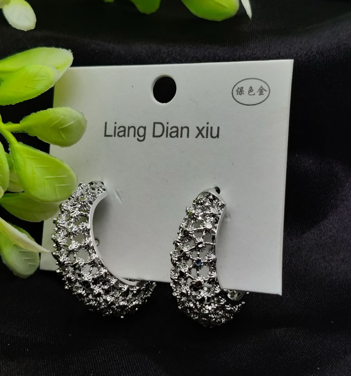 imported-exquisite-antique-style-crescent-hoop-earrings---tarnish-free-elegance-best-quality-earrings-for-girls-amp-women-luxury-look-earrings-silver_PD7984