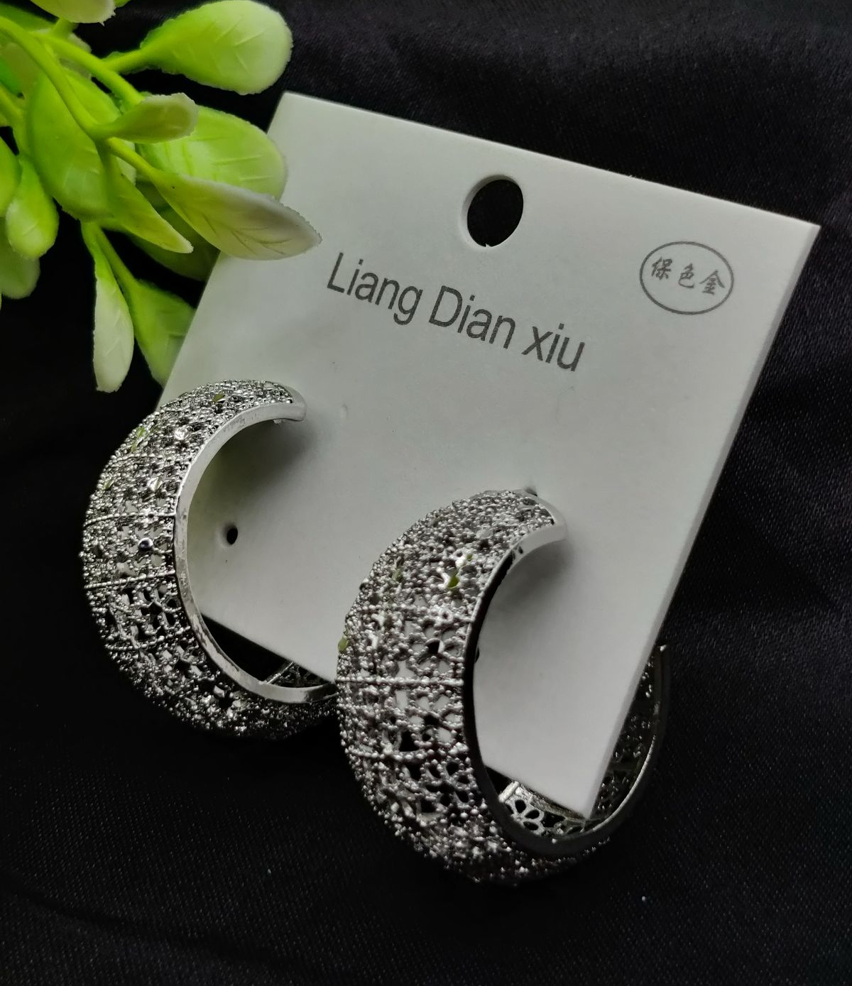 imported-exquisite-antique-style-crescent-hoop-earrings---tarnish-free-elegance-best-quality-earrings-for-girls-amp-women-luxury-look-earrings-silver_PD7984