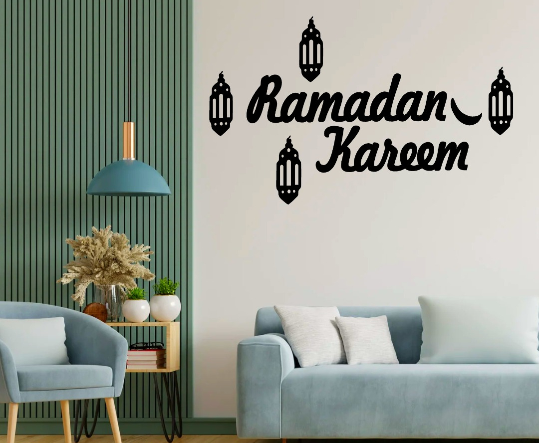 ramzan-kareem-islamic-calligraphy-3d-wooden-wall-decorative-gift-stylish-design-office-living-room-i-decorating-items_PD7940