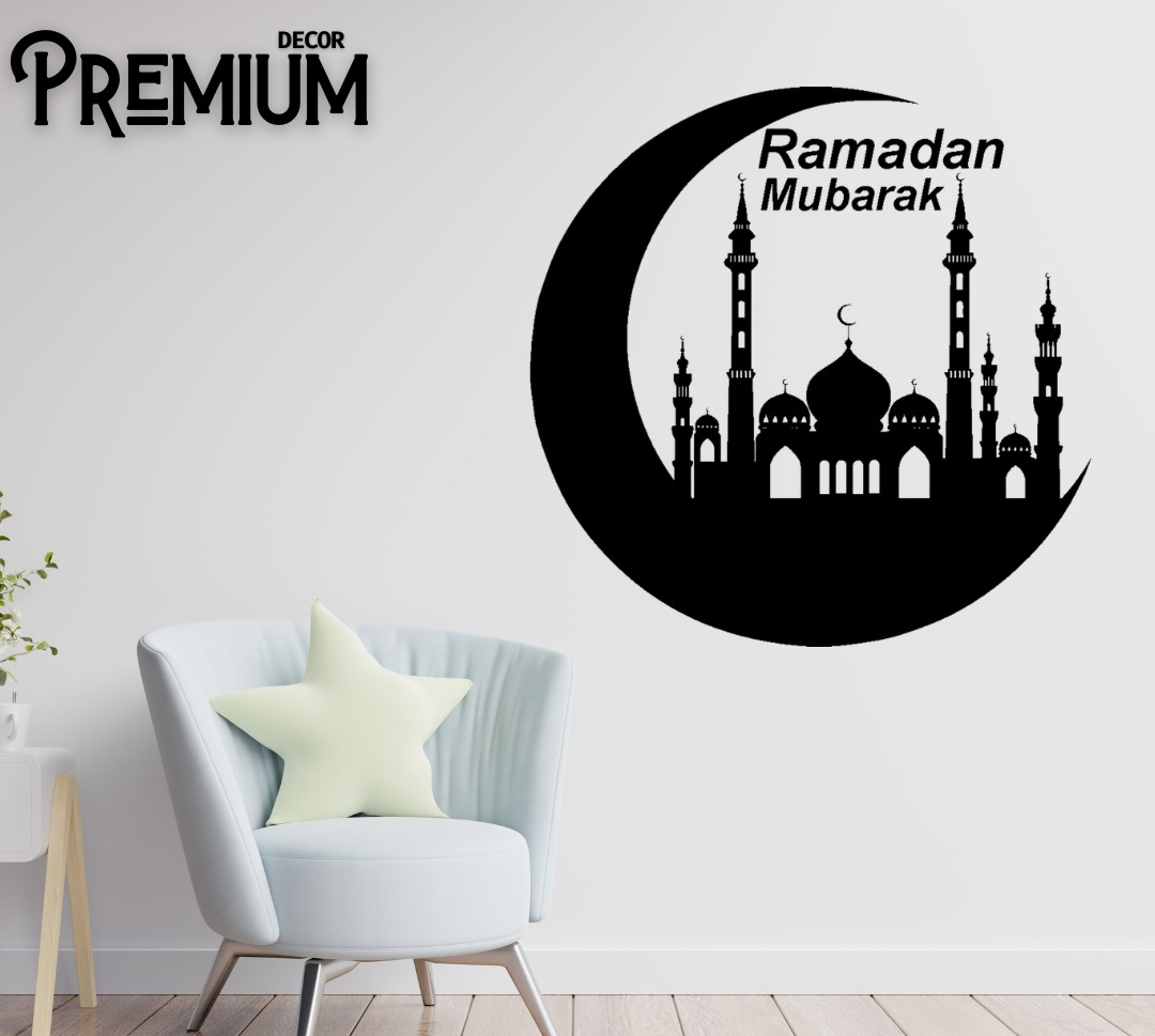 ramzan-mubarak-islamic-calligraphy-3d-wooden-wall-decorative-gift-stylish-design-office-living-room-i-decorating-items_PD7939