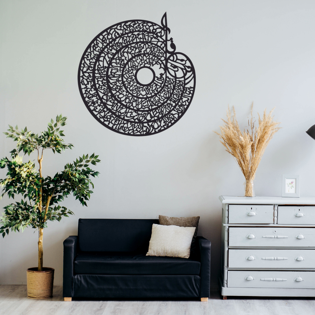 4-qull-islamic-calligraphy-3d-wooden-wall-decorative-gift-stylish-design-office-living-room-i-decorating-items_PD8412