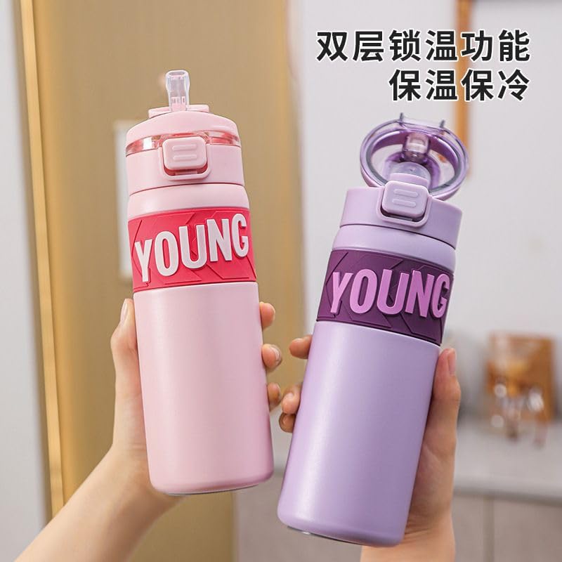 imported-stainless-steel-young-sipper-insulated-bottle-best-quality-bottle-650ml_PD8159