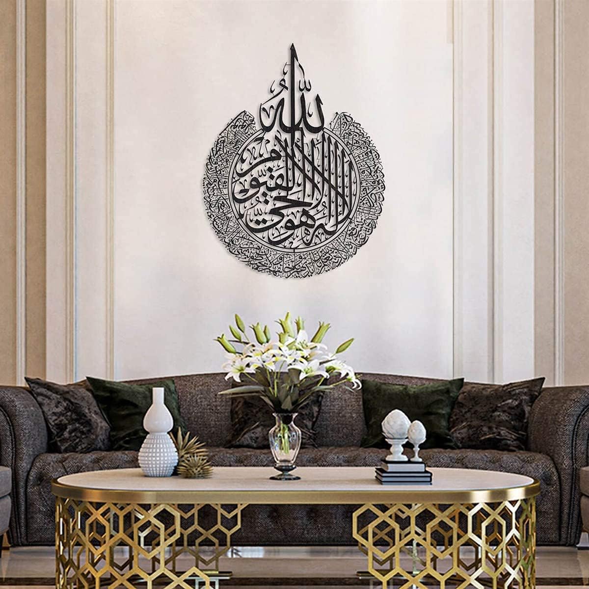 ayatul-kursi-islamic-calligraphy-3d-wooden-wall-decorative-gift-stylish-design-office-living-room-i-decorating-items_PD8413