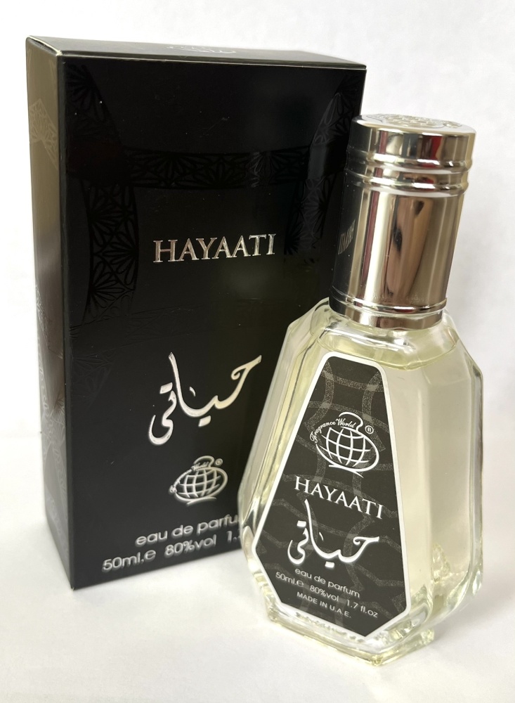 hayaati-perfume-eau-de-parfum---fresh-for-men---50ml-best-quality-unisex-perfume_PD8180