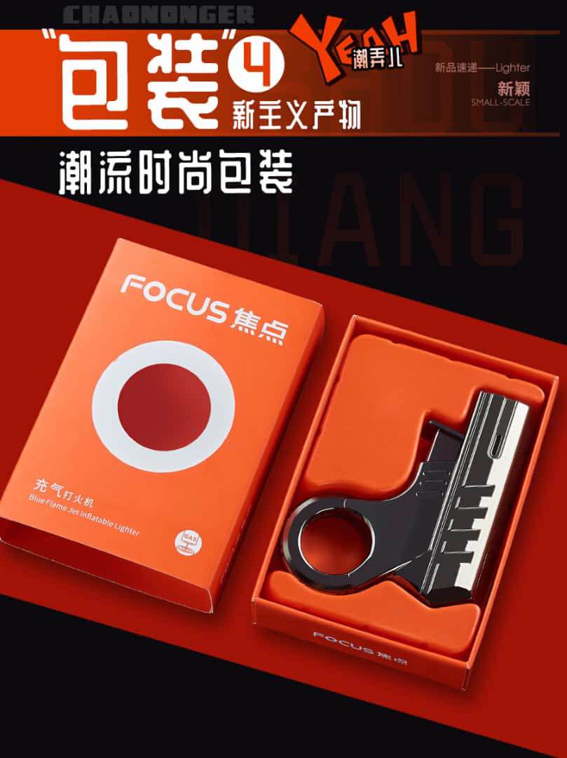 refillable-fancy-focus-gun-lighter---best-quality-metal-lighter-box-packing_PD8420