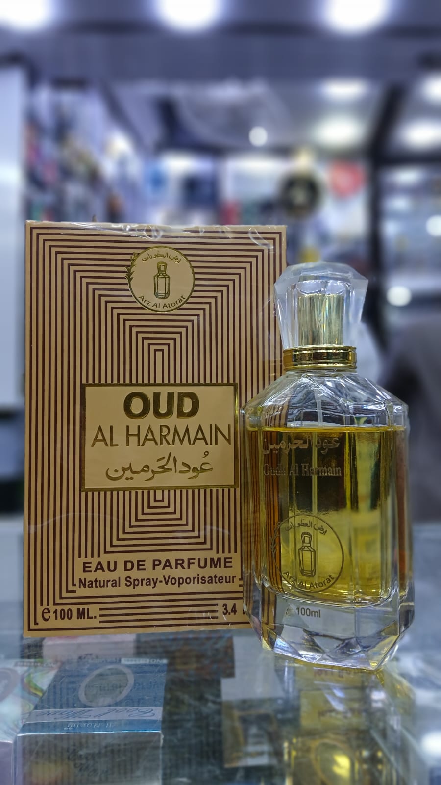 original-oud-al-haramain-perfume-by-arz-al-atorat---100ml-eau-de-parfum-edp-perfume-for-men-long-lasting-fragrance_PD8397