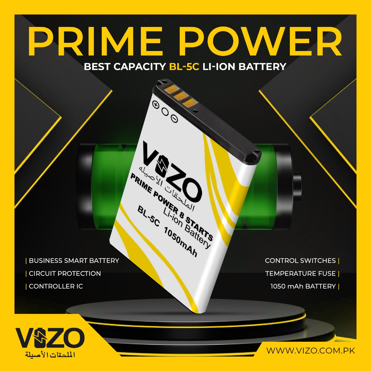 vizo-5c-prime-8-star-battery-high-capacity-long-life-eco-friendly-technology-vizo-bl-5c-li-ion-battery_PD8641